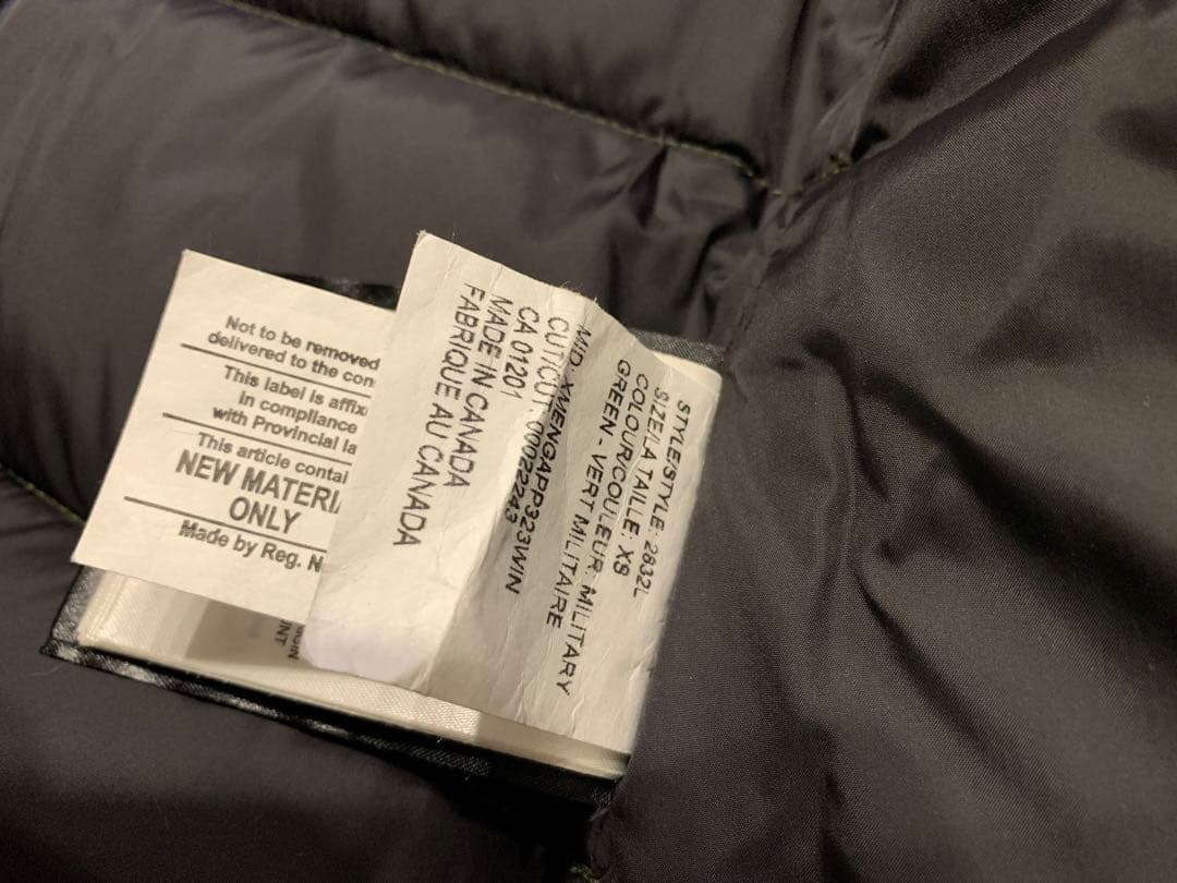 カナダグースダウンベスト　カーキ