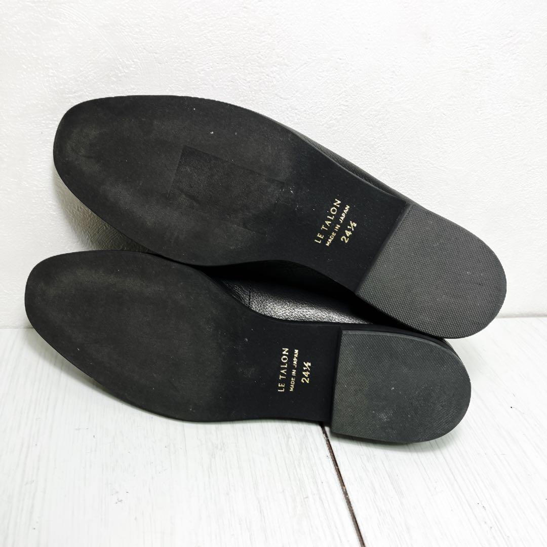 【美品】ルタロン ビットローファー 黒 24.5