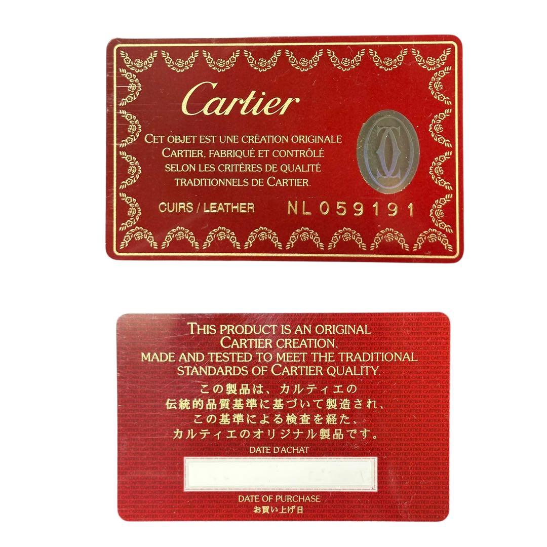 【極美品】カルティエ ケース ギャランティカード 黒 ブラック 小銭入れ