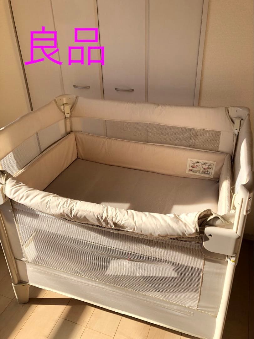 アプリカ　ココネルエアー　ベビーベッド