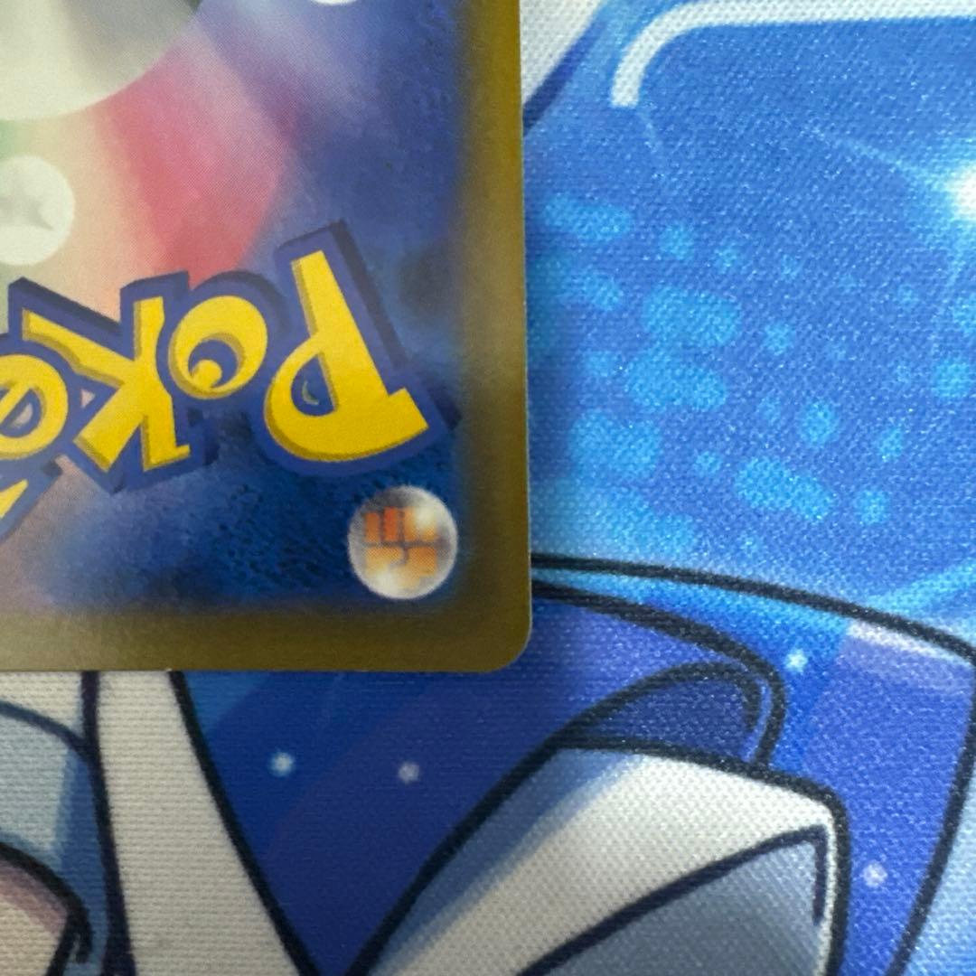 リザードンVSTAR HR S9 スターバース 118/100