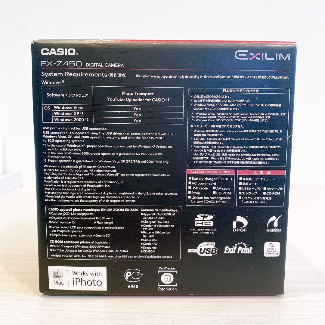 【訳あり】CASIO カシオ　コンデジ　EXILIM EX-Z450