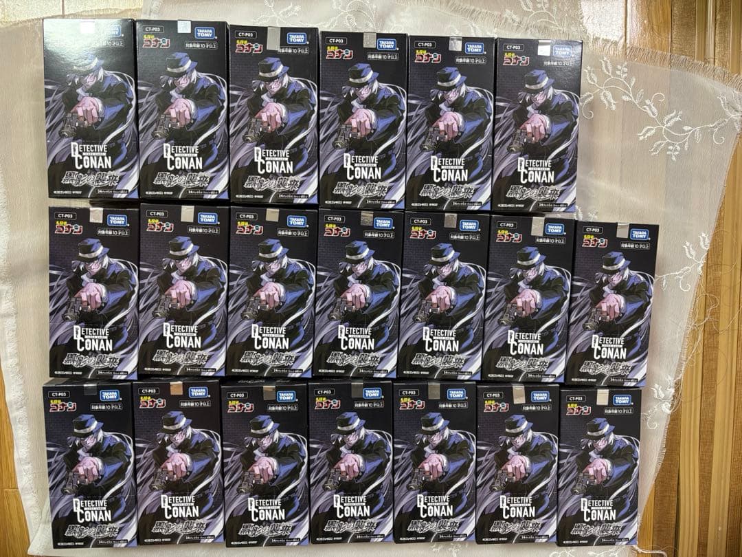 名探偵コナンカードゲームCT-P03　黒影の襲来　新品未開封　BOX テープ付き