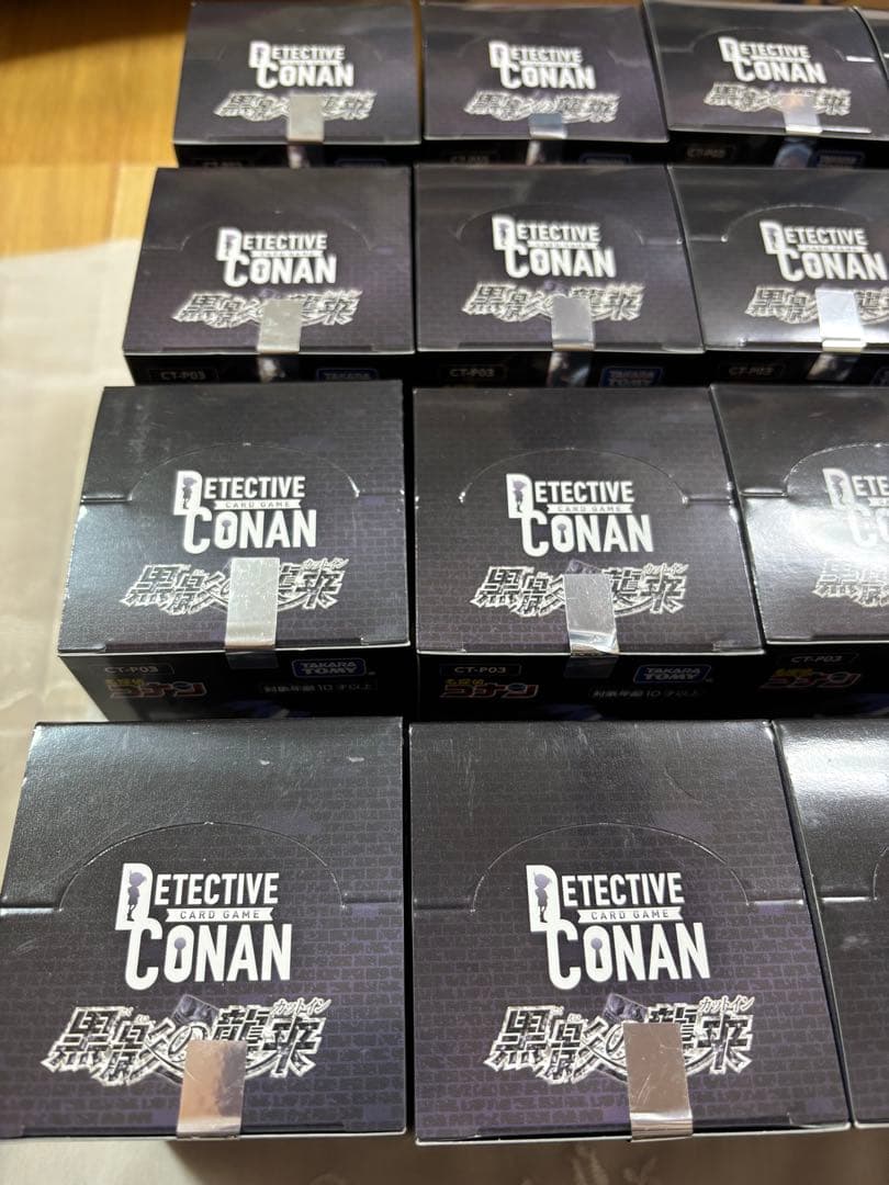 名探偵コナンカードゲームCT-P03　黒影の襲来　新品未開封　BOX テープ付き