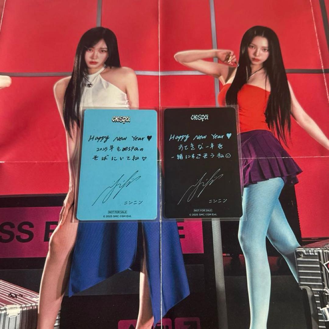 aespa 渋谷 109 POPUPラキドロ トレカ ニンニン