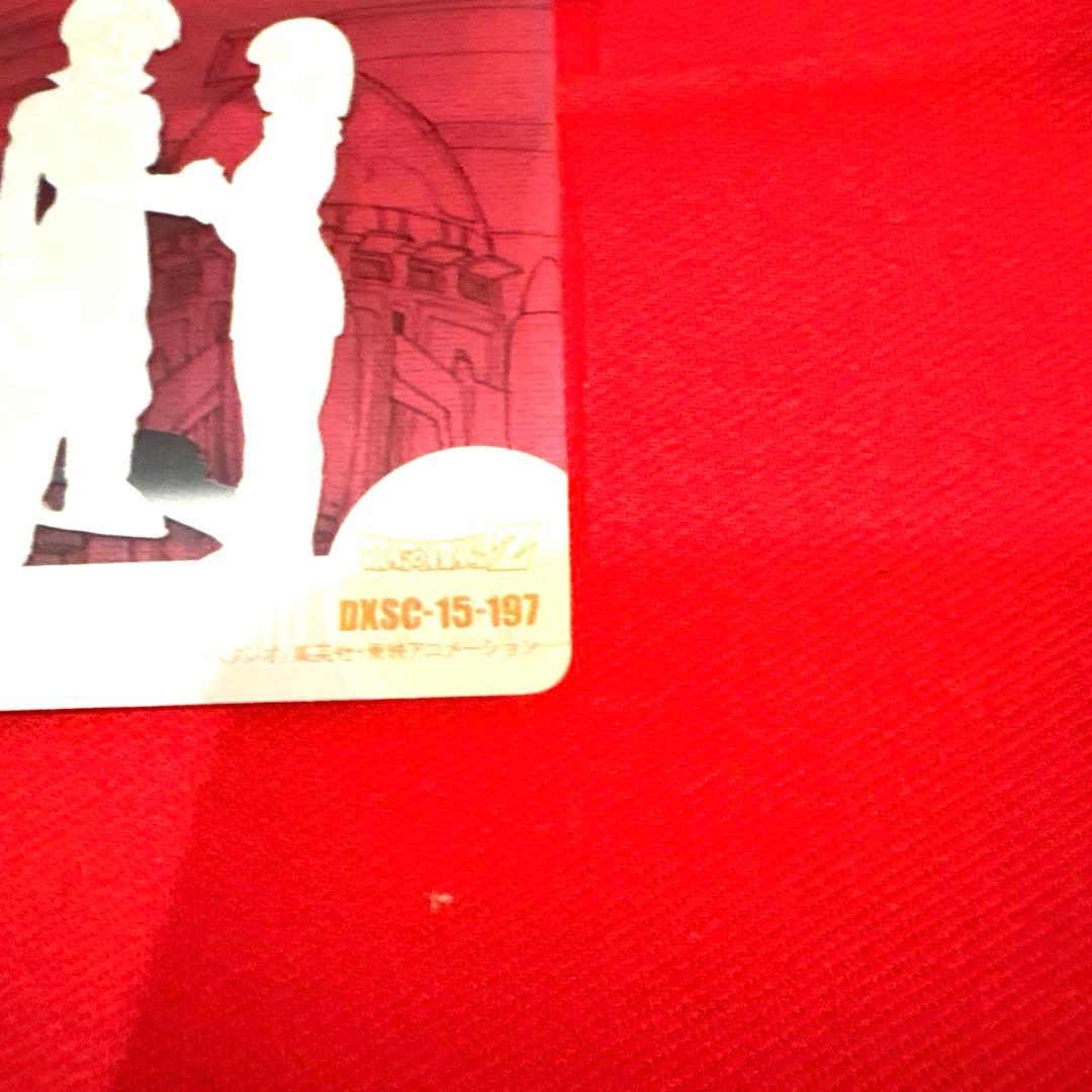 ベジータファミリー トレカ ドラゴンボールZ 鳥山明 トランクス 家族 当時物