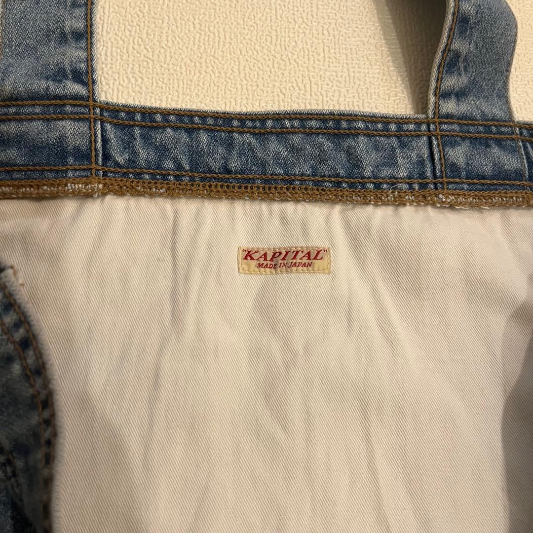 KAPITAL デニム トートバッグ