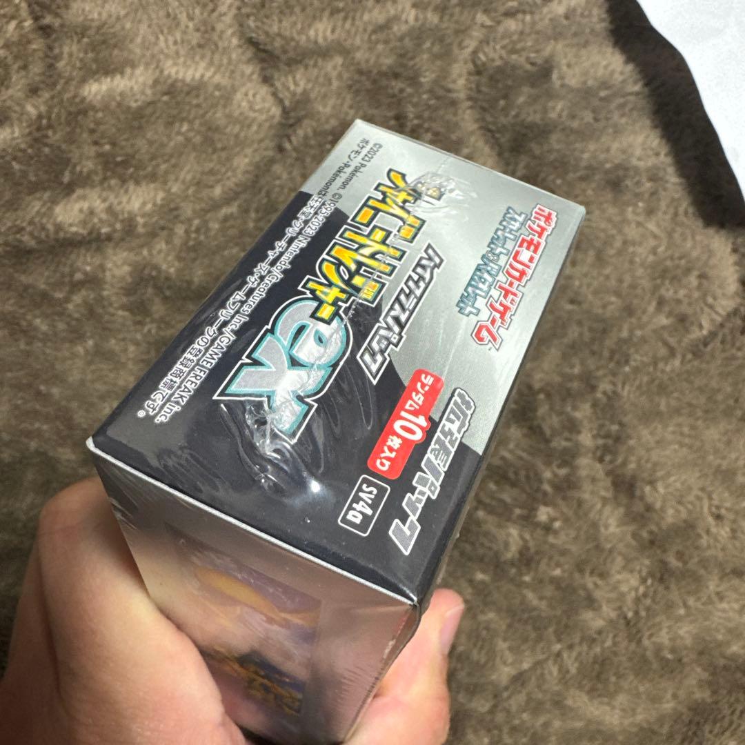 ポケモンカードゲーム ジャーニートレジャー　シュリンク付き