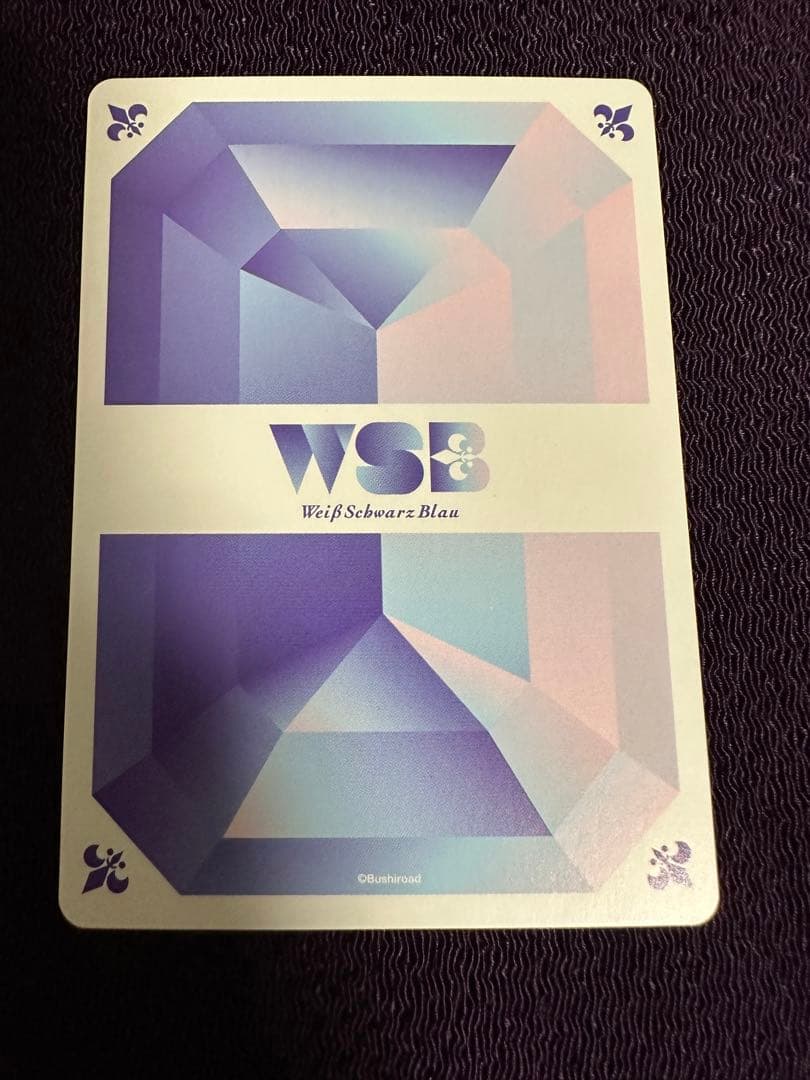 ヴァイス シュバルツ　ブラウ　ホロスターズ　アステル・レダ　ssp