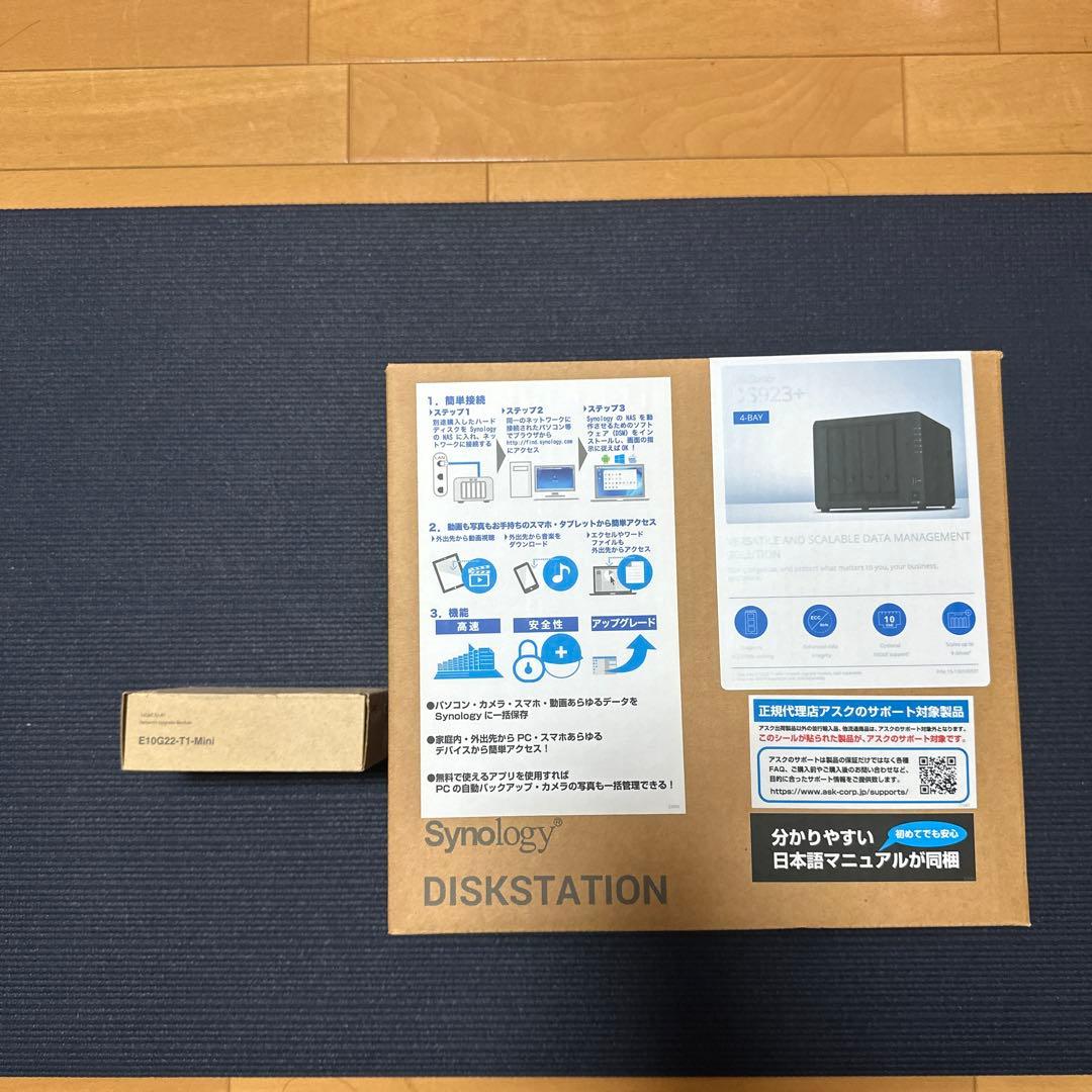 Synology NAS DS923+ | メモリ32GB | 10GB NIC