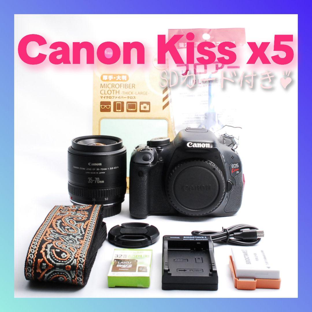 ②g Canon EOS Kiss x5 お買い得中✨️