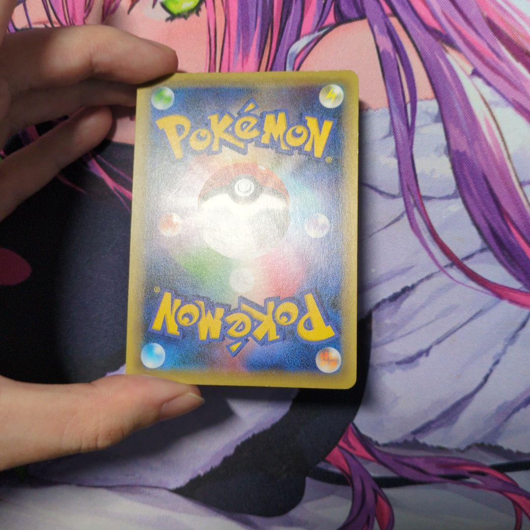 ダークライ CP5 幻·伝説ドリームキラコレクション 024/036