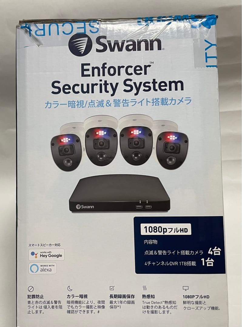 防犯カメラ (カメラ4台 DVR 1TB )2台分