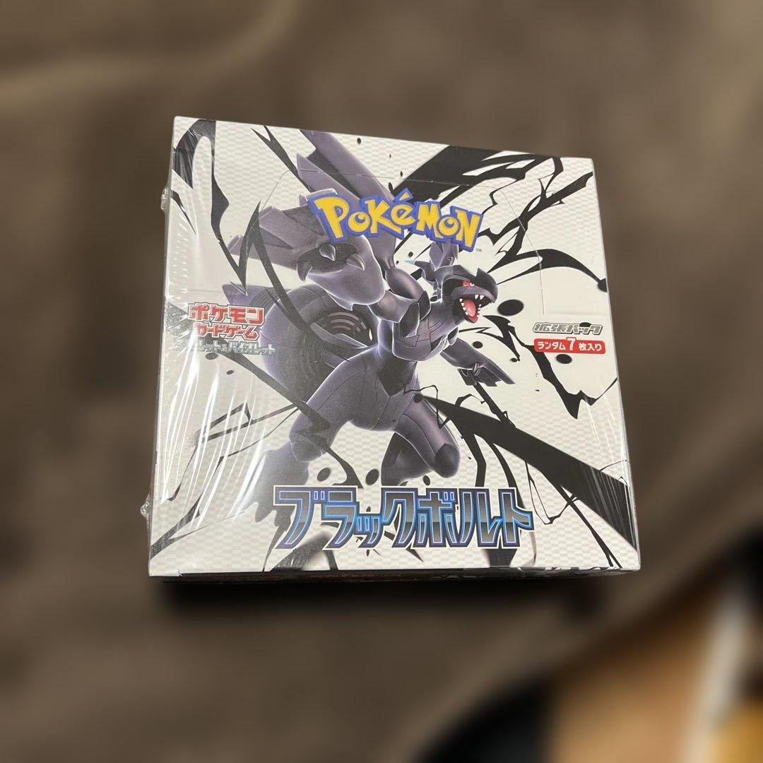 ポケモンブラックボルトシュリンク付き未開封