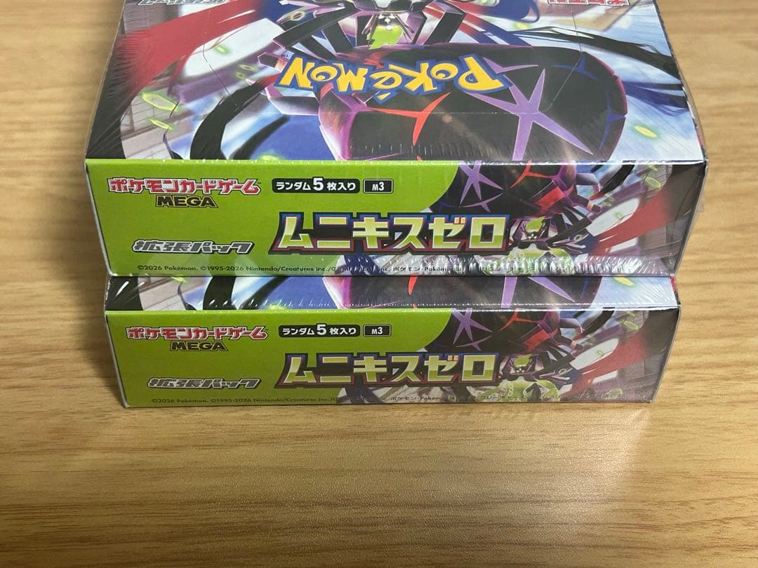 ポケモンカード ムニキスゼロ　新品・未開封　シュリンク付き　2BOX