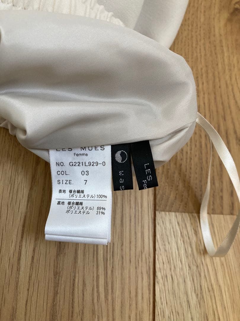 AOKI スーツ セットアップ ダブルジャケット9号　クロップドパンツ7号