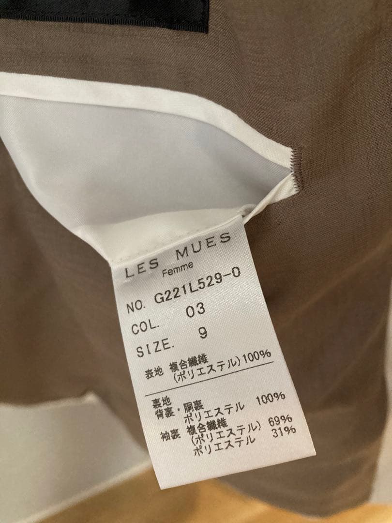 AOKI スーツ セットアップ ダブルジャケット9号　クロップドパンツ7号