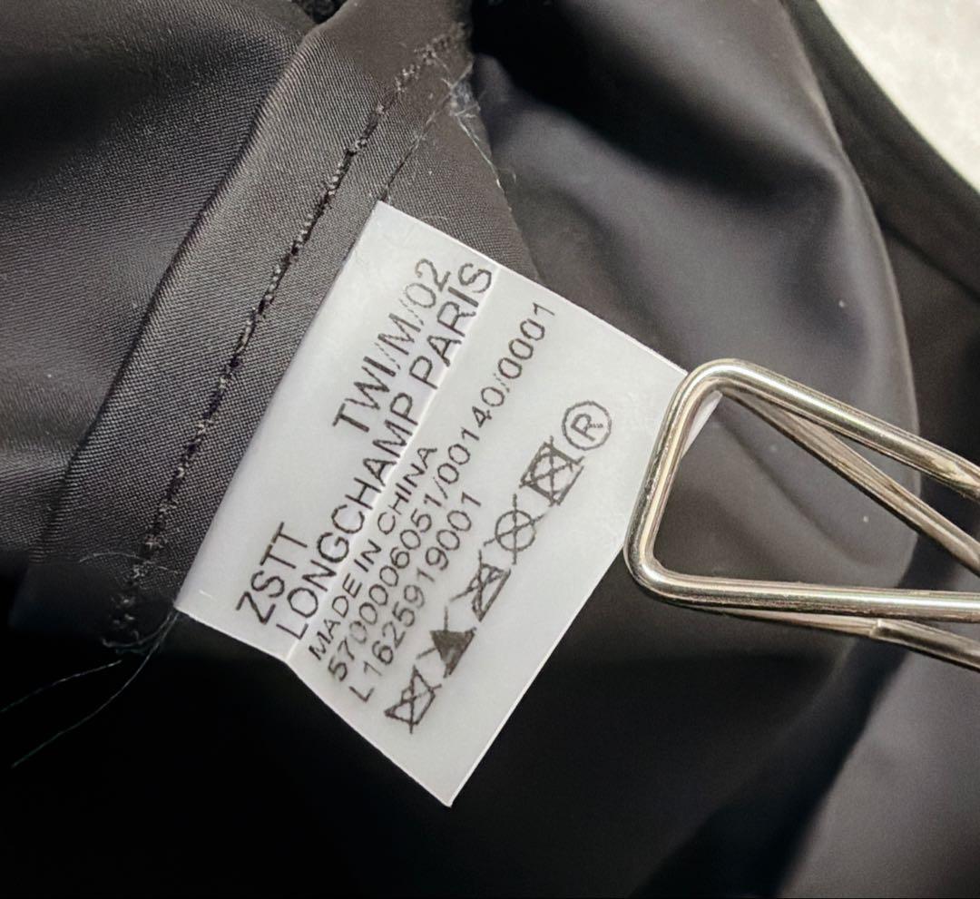 【未使用】LONGCHAMP ボストンバッグ ブラック グリーン1625 XL