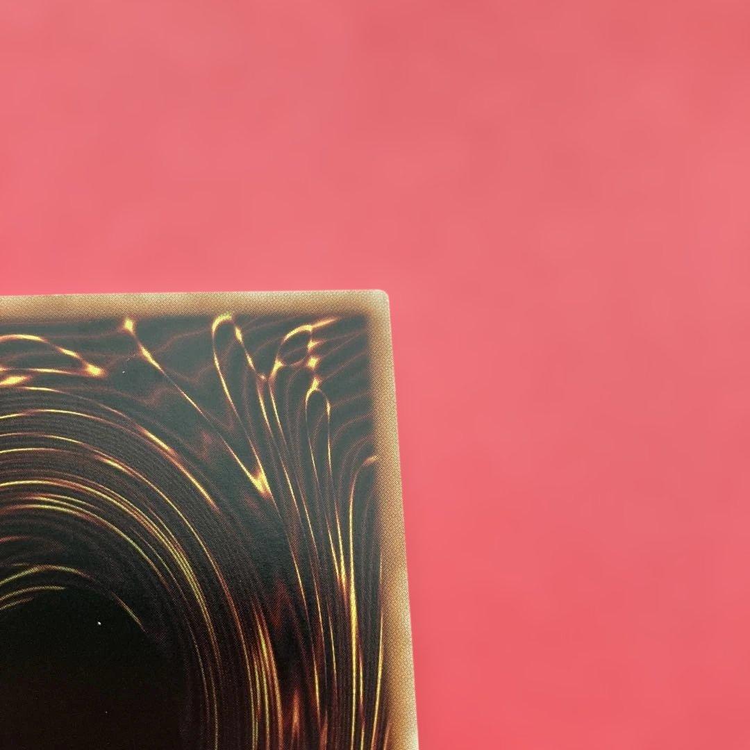 宙上がりコスモス姫遊戯王ラッシュデュエル