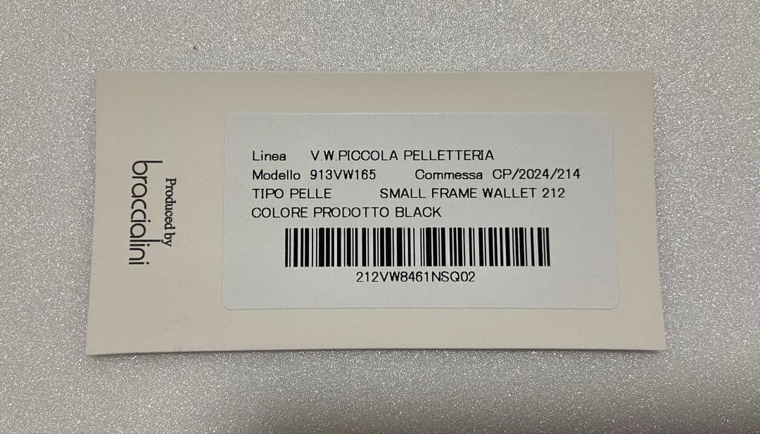 【さとゆか】Vivienne Westwood 三つ折り財布 ブラック