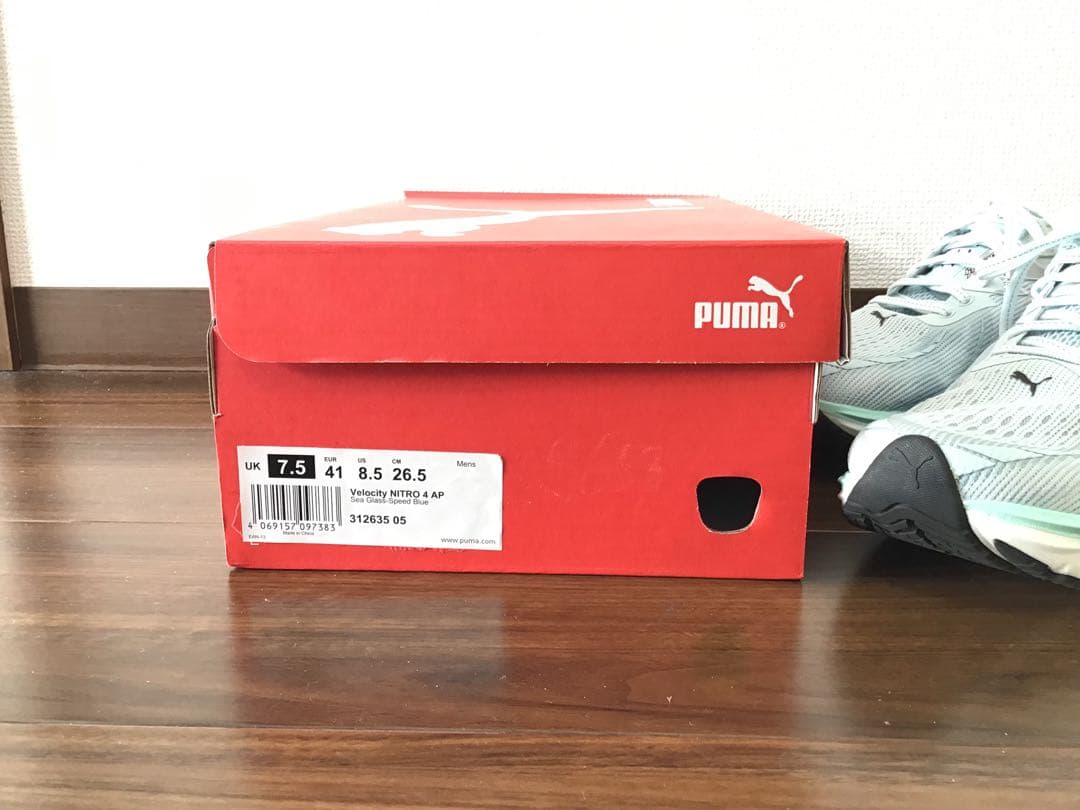 PUMA ヴェロシティニトロ4 26.5cm