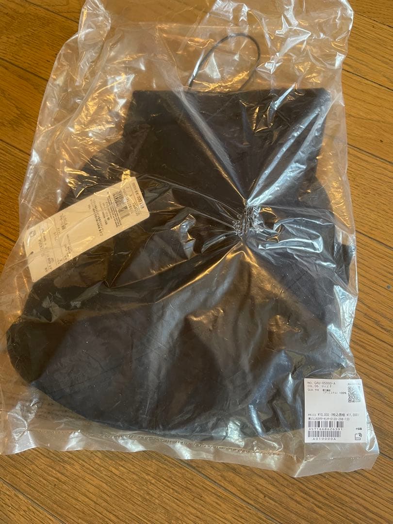 アダムエロペ×スピード サンキャップ