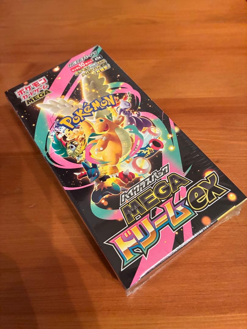 ポケモンカードゲーム　ハイクラスパックMEGAドリームex シュリンク付き