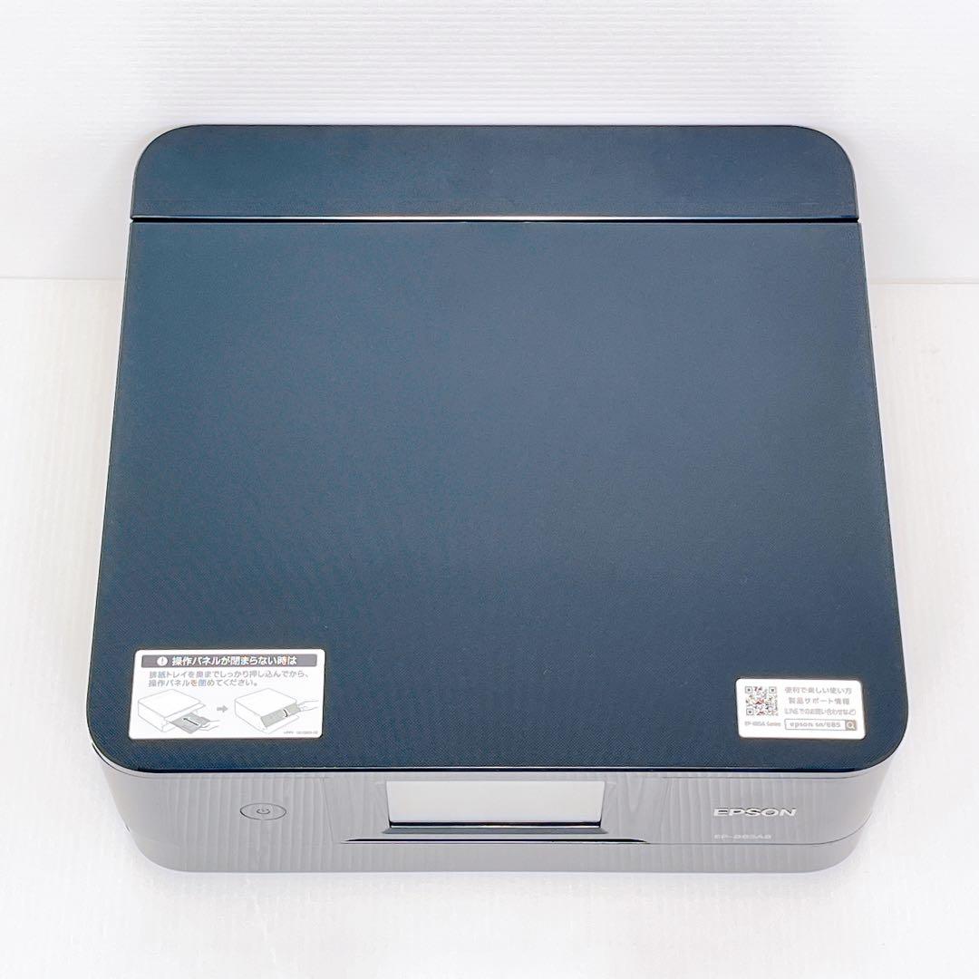 EPSON EP-885AB インクジェットプリンター エプソン