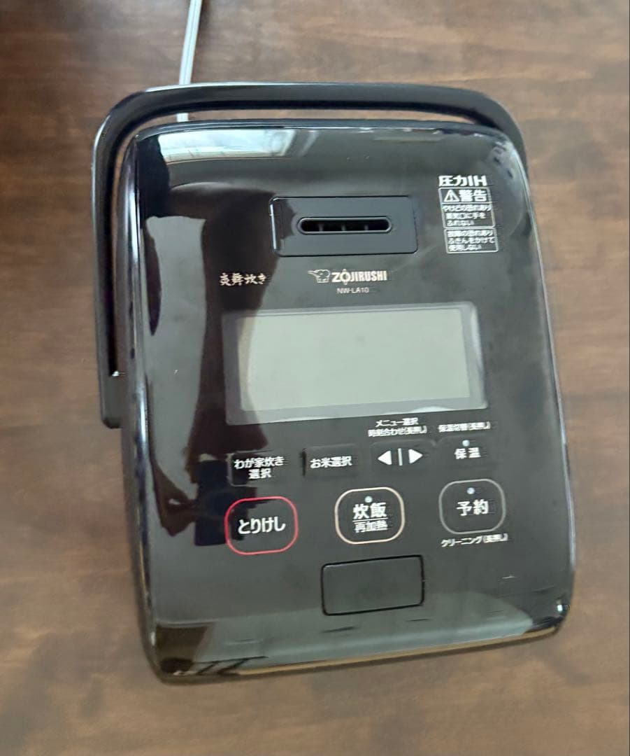象印　炊飯器　NW-LA10-BZ(黒漆)