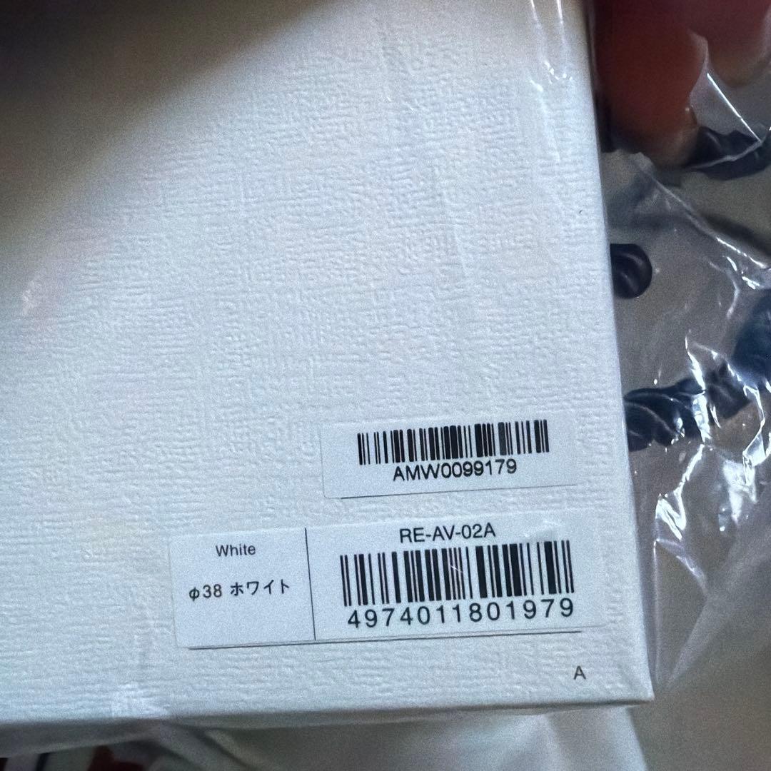 新品　ReFa リファ　カールアイロンプロ　 38ミリ　ホワイト