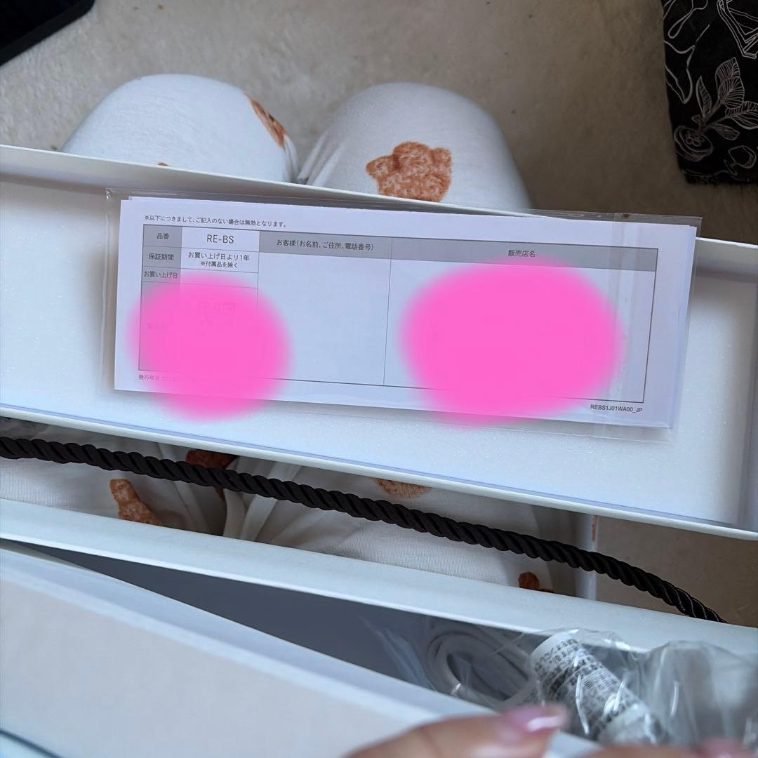 新品　ReFa リファ　カールアイロンプロ　 38ミリ　ホワイト