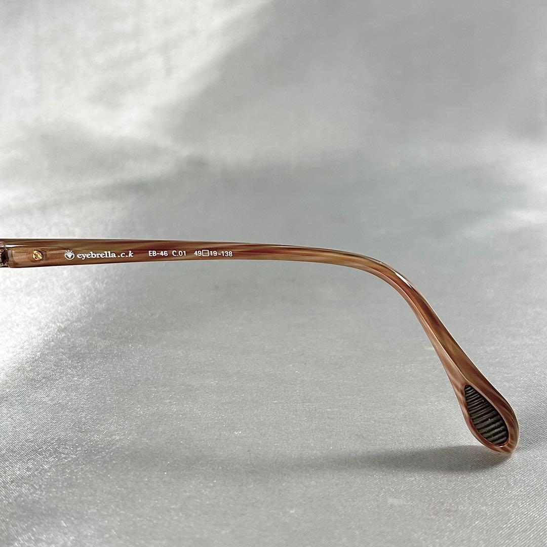 アイブレラクリアカノン ゴールドベージュ サングラス eyebrella 未使用