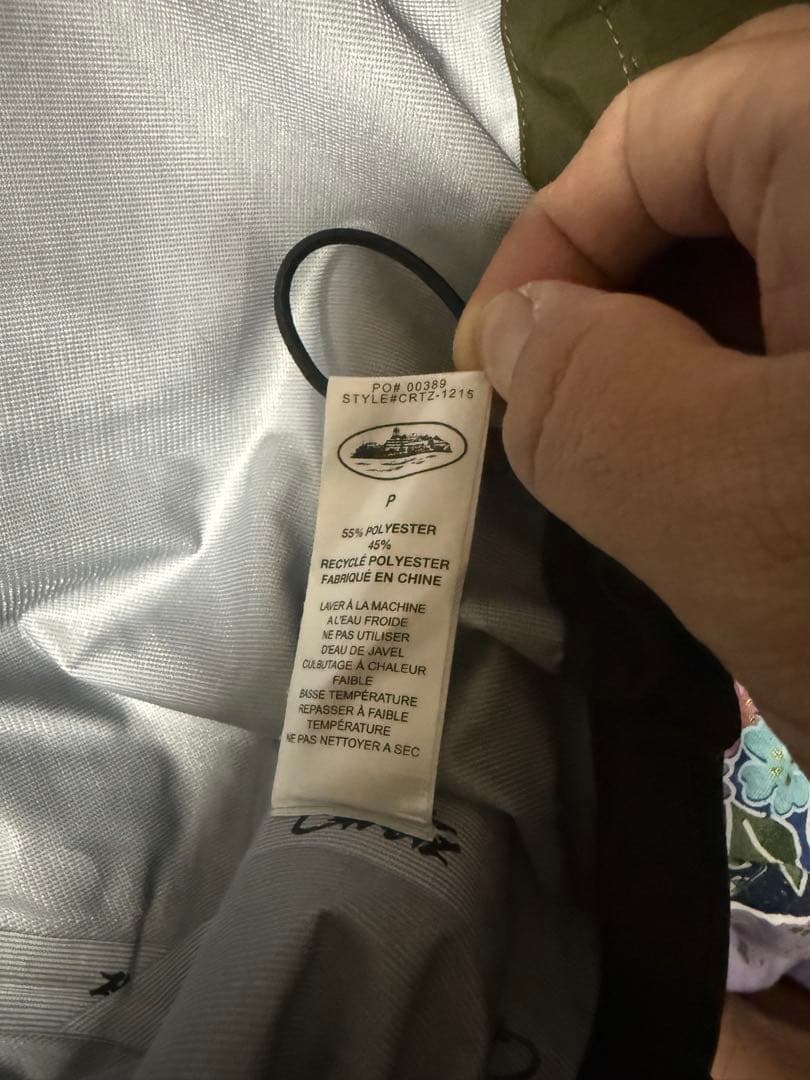 ジャケット・アウター Corteiz WATERPROOF SHELL JACKET V2 KHAKI