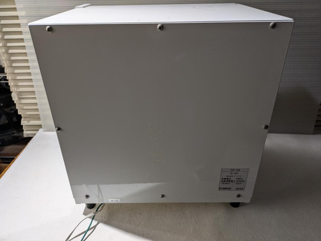 【中古】タオルポット_TP-70