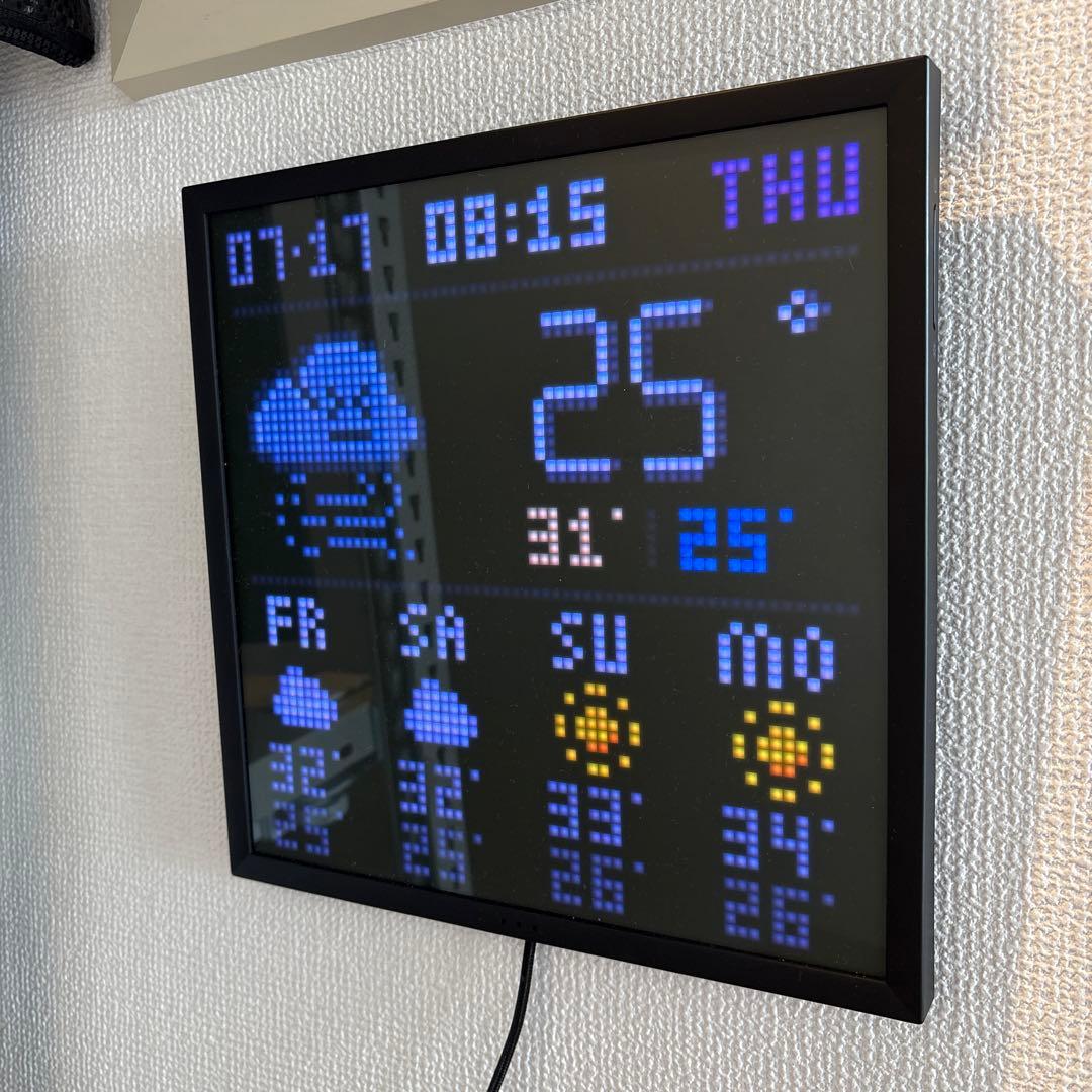 Divoom Pixoo 64 ピクセルアートクラウドフレーム