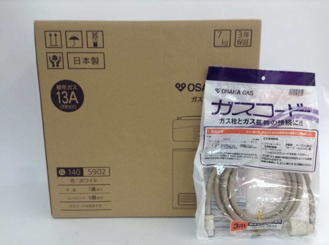 大阪ガス ガスファンヒーター N1405902 未開封 140-5902　都市