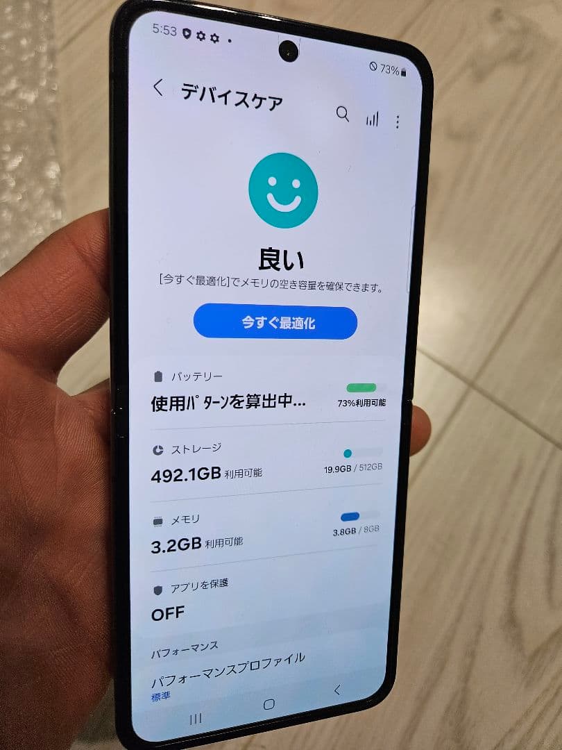 週末ゲリラ割　Galaxy　FLiP5 SIMフリー　残債無　国内版　512ギガ
