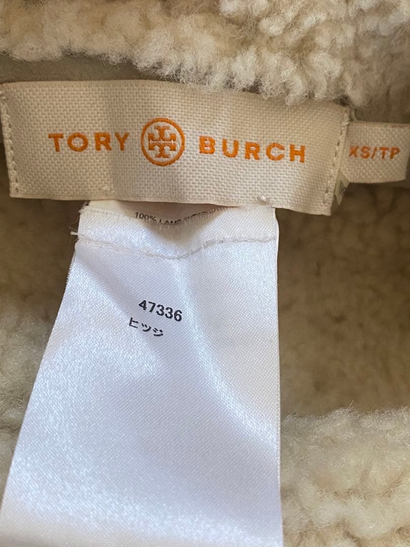 トリーバーチ TORY BURCH ムートンコート リバーシブル リアル羊革ボア