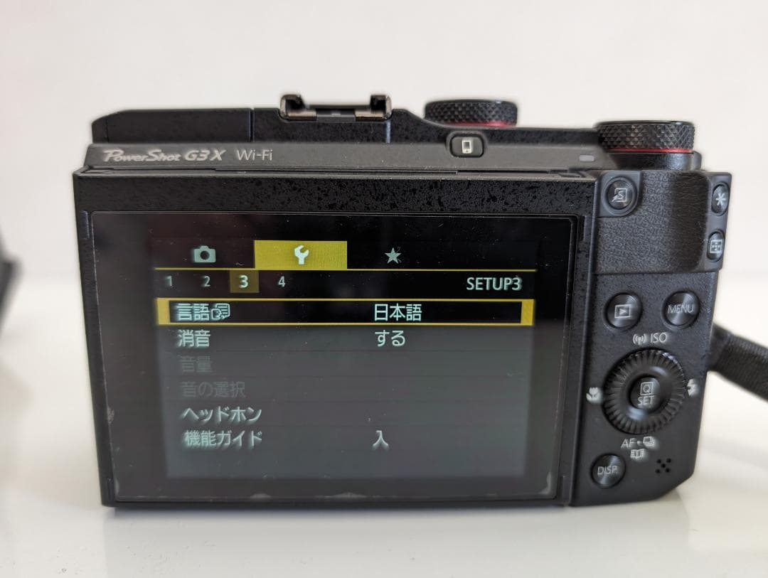 美品 Canon G3x Wifi + バッテリー2個 日本製
