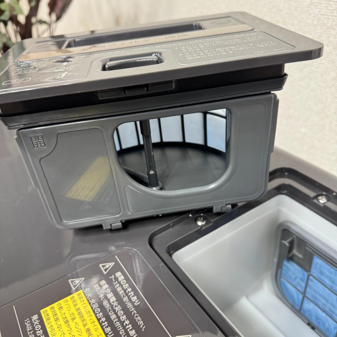 都内23区配送無料　美品シャープドラム式洗濯乾燥機2024年製　洗浄/除菌済み