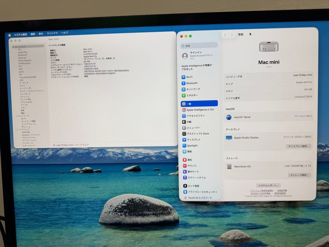 Apple studio Display 27インチ 本体