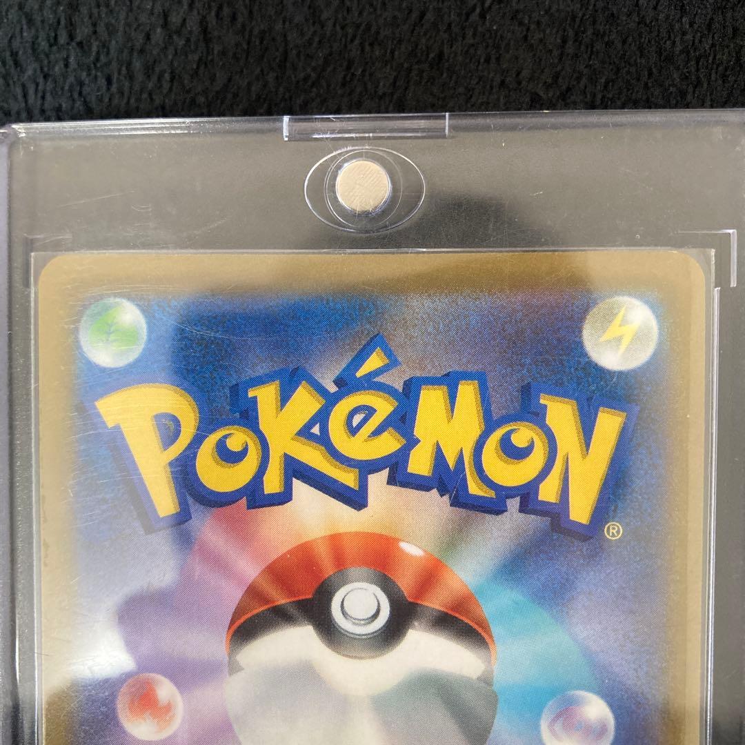 モンスターボール25th URとリザードンex urまとめ売り