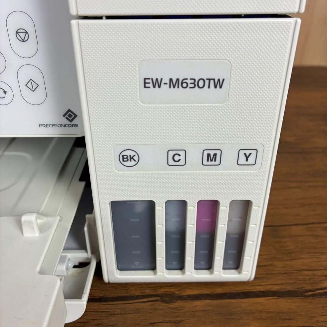 【送料込】EPSON EW-M630TW インクジェットプリンター　エコタンク