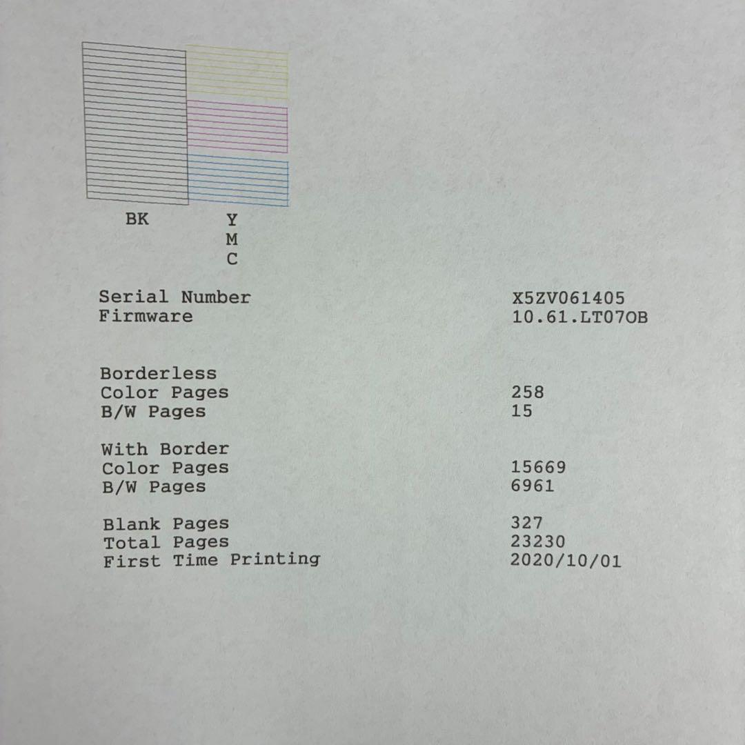 【送料込】EPSON EW-M630TW インクジェットプリンター　エコタンク