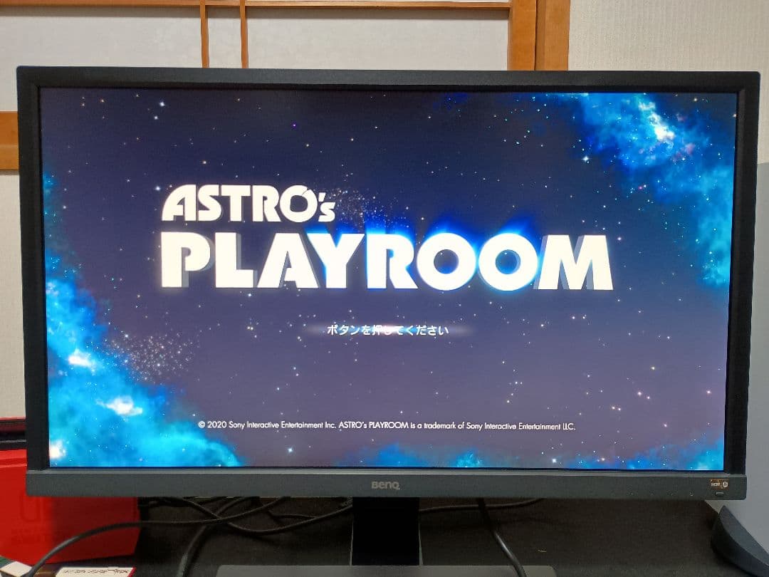 BenQ EL2870U 4Kモニター 2021年式 HDR