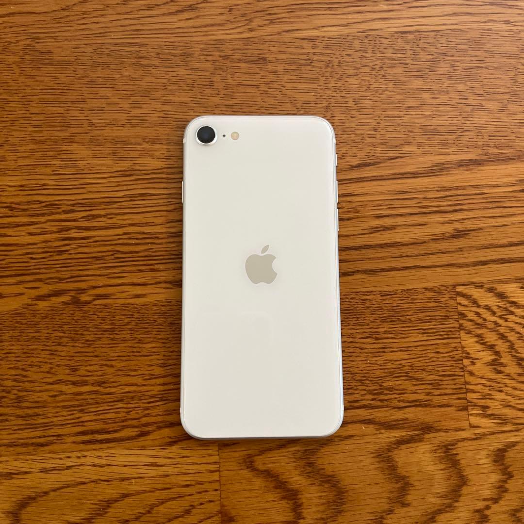 iPhone SE2 ホワイト 128GB 本体＋箱