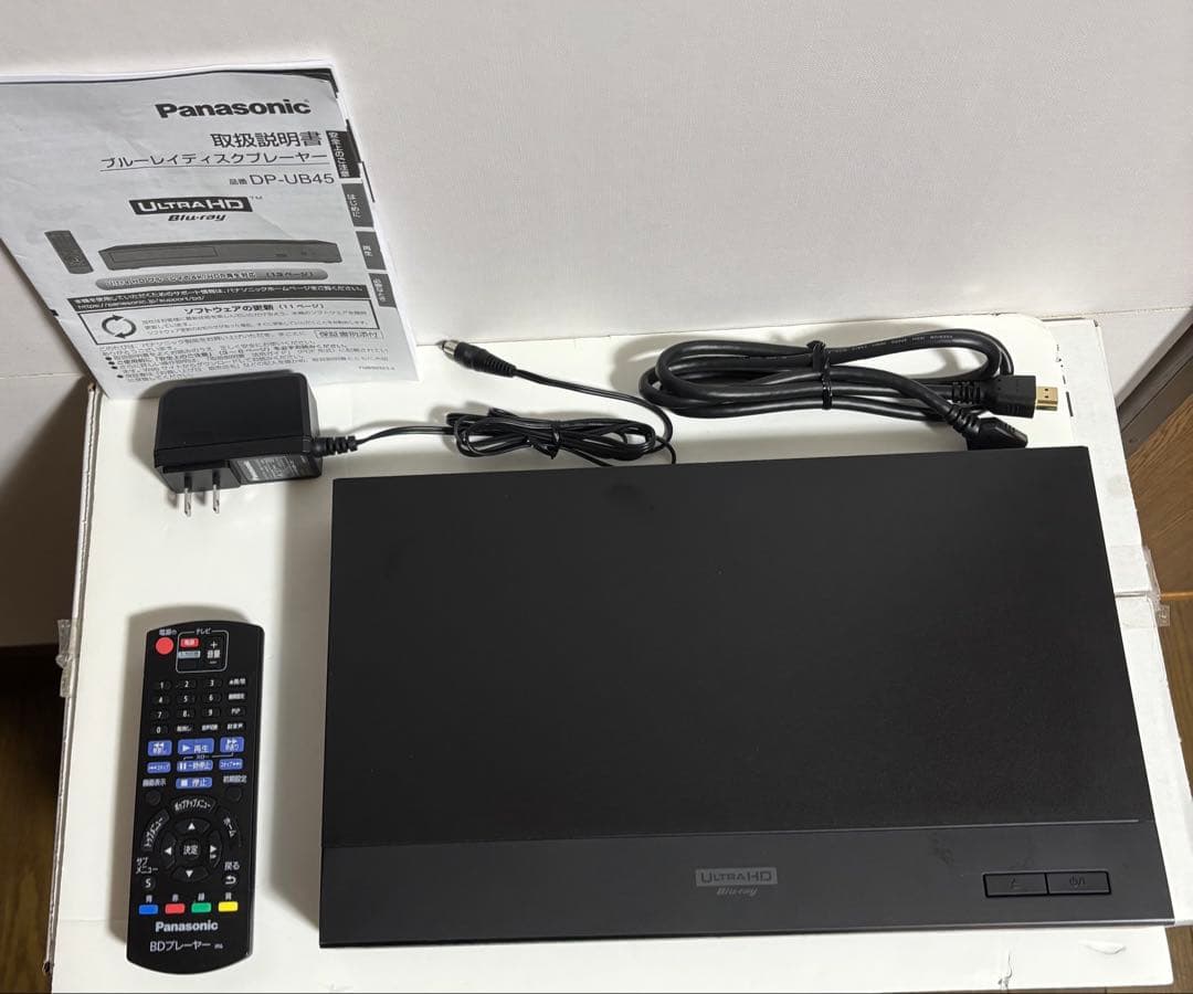 Panasonic DP-UB45 ブルーレイプレーヤー2024年製