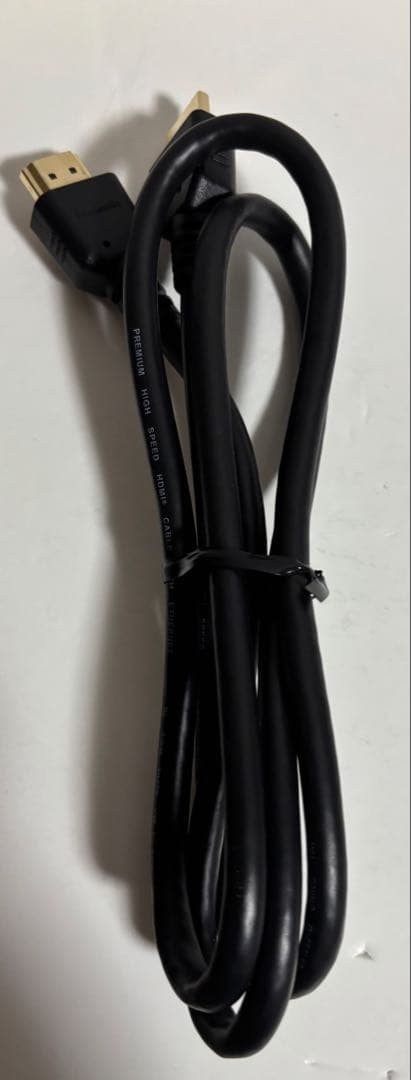 Panasonic DP-UB45 ブルーレイプレーヤー2024年製