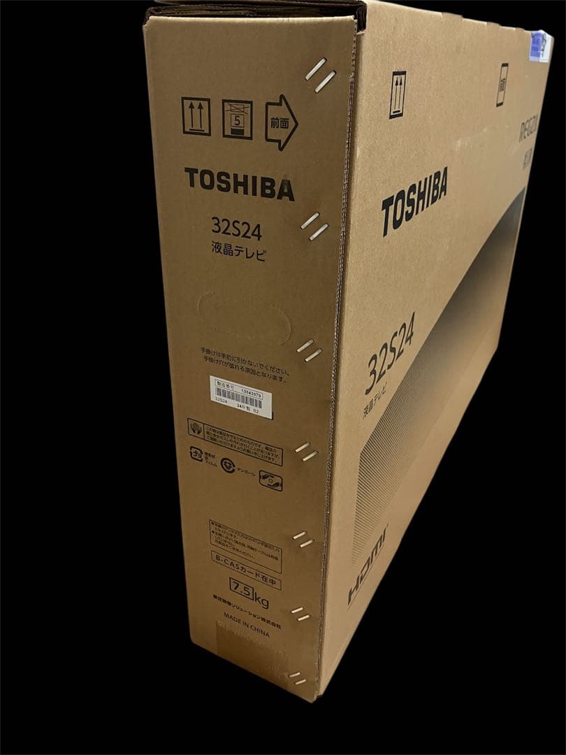 REGZA 32S24 32型液晶テレビ　2024年製　新品未開封