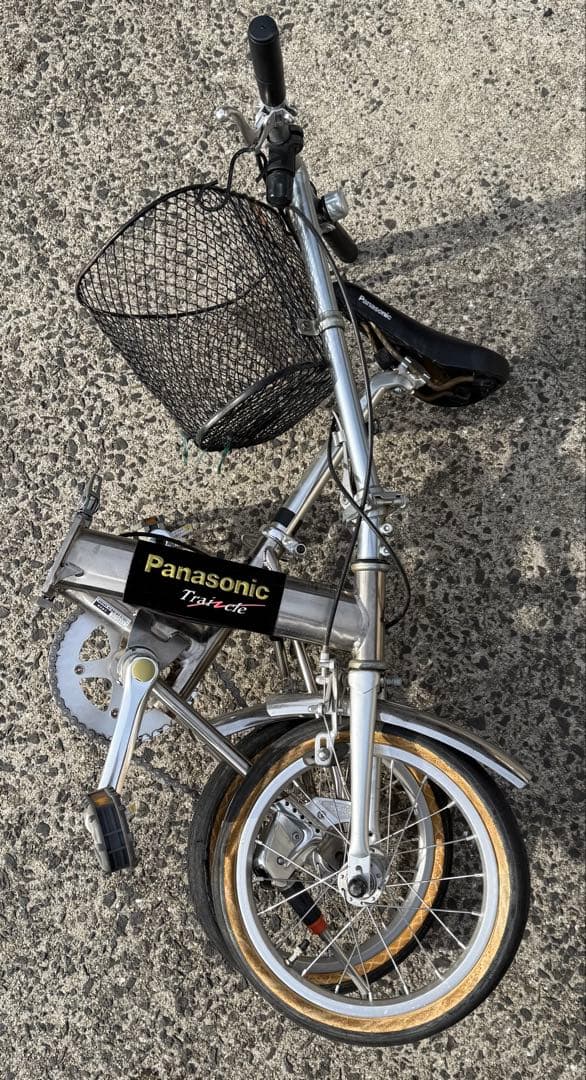 パナソニック トレンクル 7500 　折り畳み自転車
